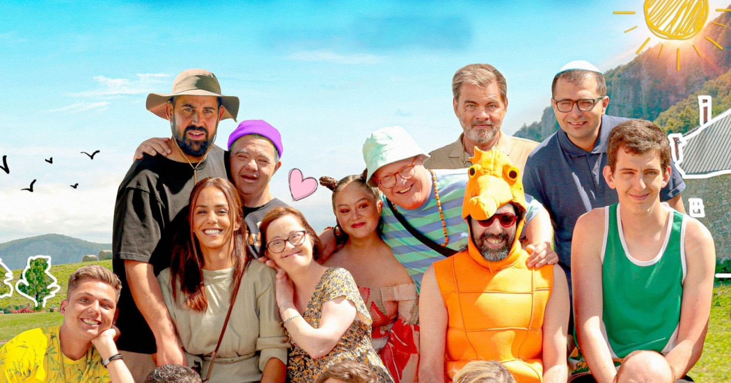 Un p‘tit truc en plus